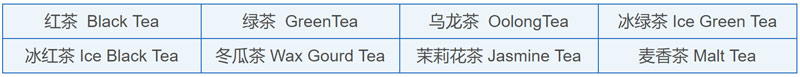 tea1.jpg